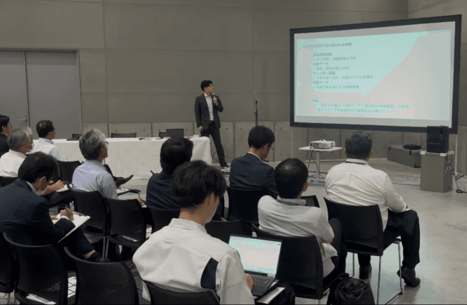 ぐんまTechEXPO 2025｜製造業ソリューションピッチに登壇