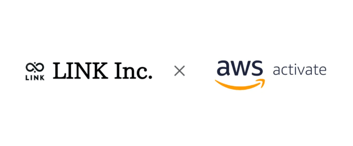 ものづくり産業特化の東大発AIスタートアップLINKが、AWS社のスタートアップ支援プログラム「AWS Activate」に採択