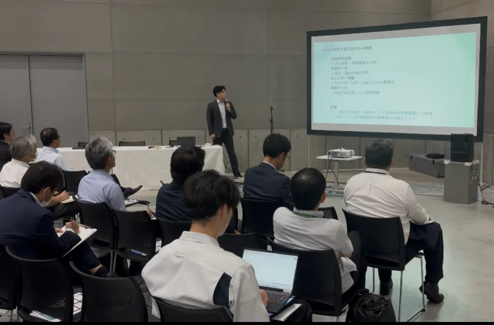 ぐんま TechEXPO 2025 で開催された製造業ソリューションピッチに登壇